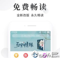 懂球帝网页版官网